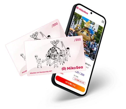 MikoSea membership NFT app